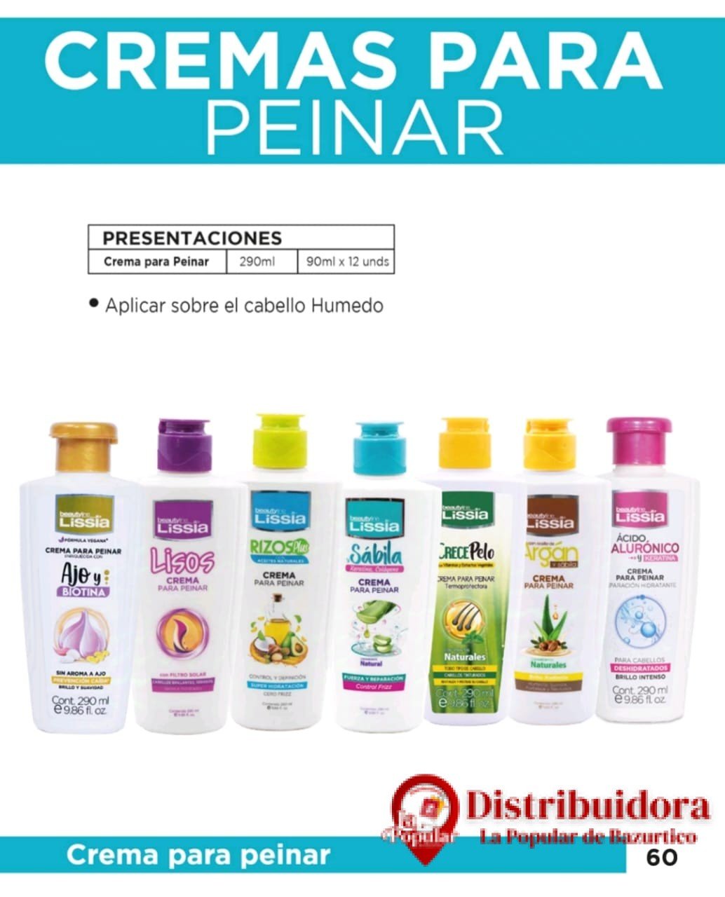 CREMA PARA PEINAR DE LISSIA CREMA PARA PEINAR DE LISSIA